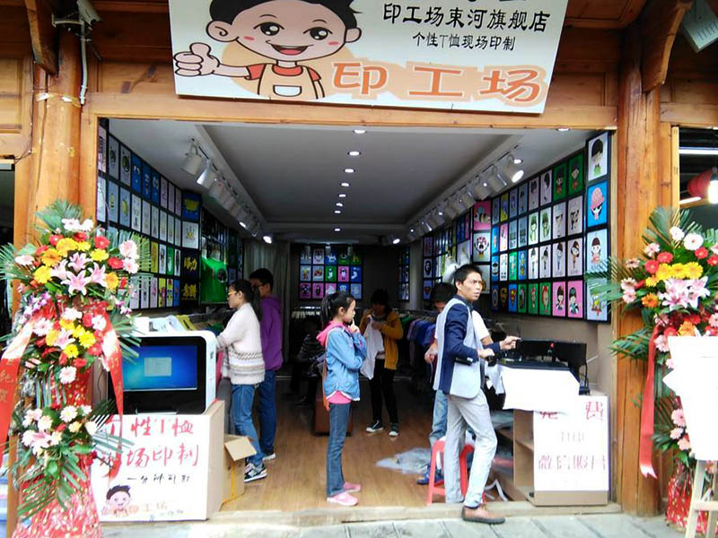 開一家熱轉(zhuǎn)印店面積要求多大？